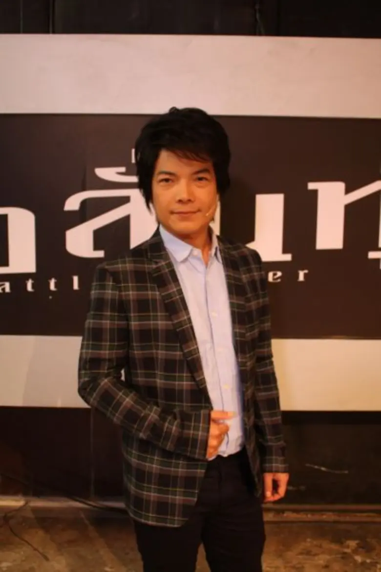 ตลอดระยะเวลากว่า 10 ปีในวงการนักแต่งเพลง ...