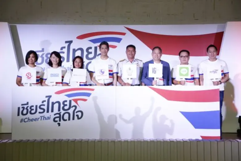 เปิดตัวอย่างเป็นทางการไปแล้วสำหรับแคมเปญ ...