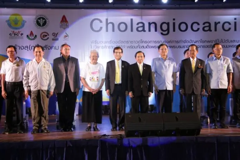 พล.อ.จิระศักดิ์ วัฒนาวงศ์ รองประธานกรรมกา...