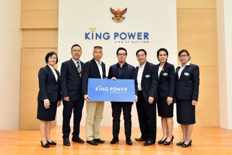 อัยยวัฒน์ ศรีวัฒนประภา (กลาง) ประธานเจ้าห...