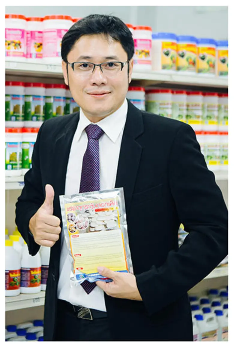 โลกเราสมัยนี้มีความเปลี่ยนแปลงไปอย่างรวดเ...