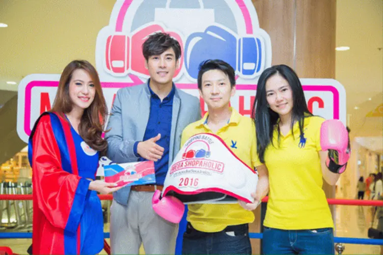 ศูนย์การค้าเมกาบางนา จัดกิจกรรม Mega Shop...