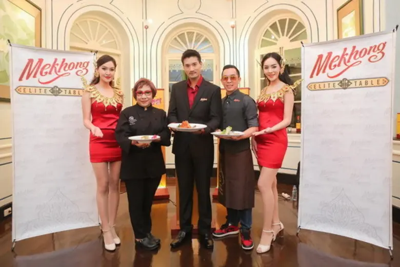 มาดามนูรอ โซ๊ะมณี สเต็ปเป้ (ที่ 2 จากซ้าย...