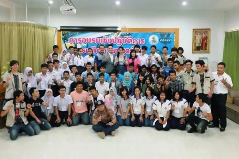 นักศึกษานิเทศศาสตร์ มรภ.สงขลา โชว์ฟอร์มเจ...