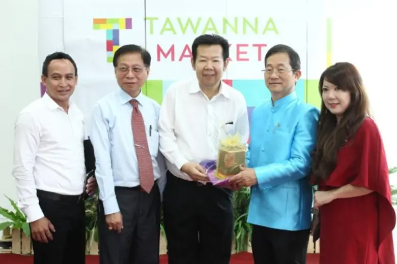 ดื่ม กิน ฟิน ช้อป ฉลองเปิดตัว 'ตะวันนา มาร์เก็ต’