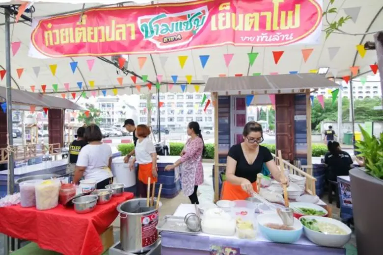 ดื่ม กิน ฟิน ช้อป ฉลองเปิดตัว 'ตะวันนา มาร์เก็ต’