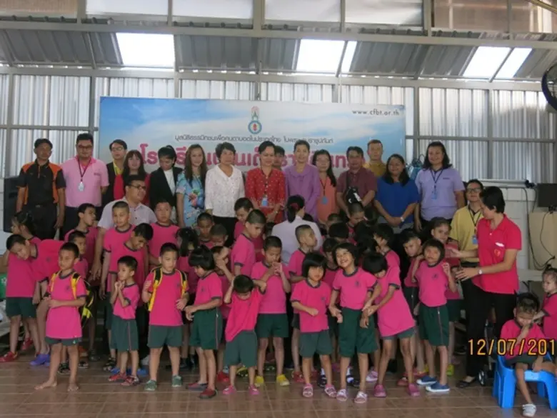 ครบรอบ 38 ปี ทีมฯ "Happy Anniversary 38 ป...