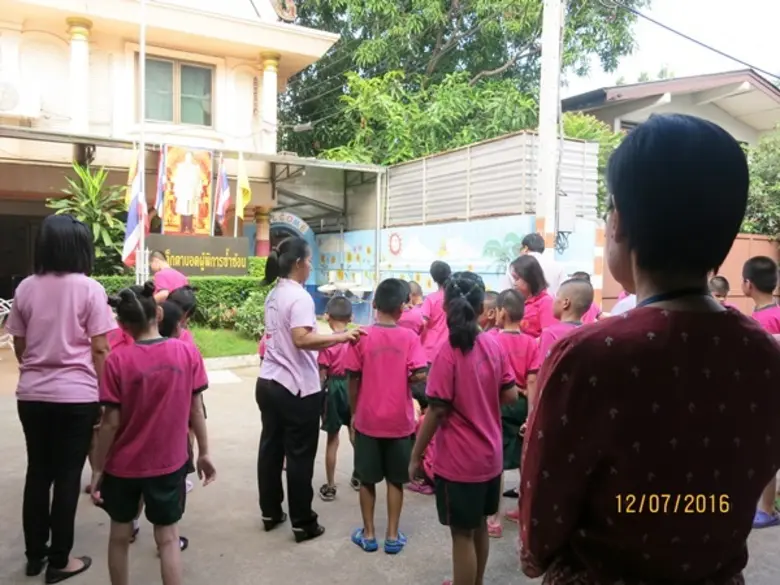 รวมพลคนทีมฯ ปันน้ำใจให้น้องบ้านเด็กรามอินทรา