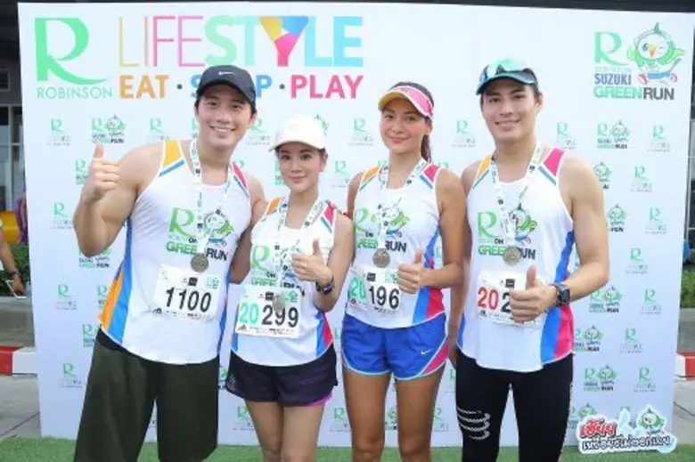 เพื่อถวายเป็นพระราชกุศลฯ แด่ สมเด็จพระนาง...