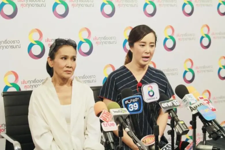 “ต่าย-สายธาร” เชื่อวิญญาณ “อ๊อฟ” ยังอยู่ ฝั่ง “แม่สีดา” วอนเลิกดราม่าแม้ตาใกล้บอด