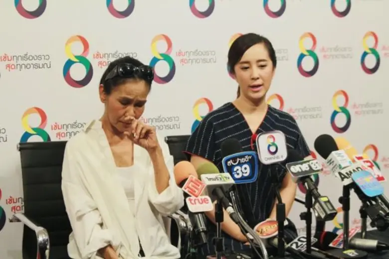 “ต่าย-สายธาร” เชื่อวิญญาณ “อ๊อฟ” ยังอยู่ ฝั่ง “แม่สีดา” วอนเลิกดราม่าแม้ตาใกล้บอด