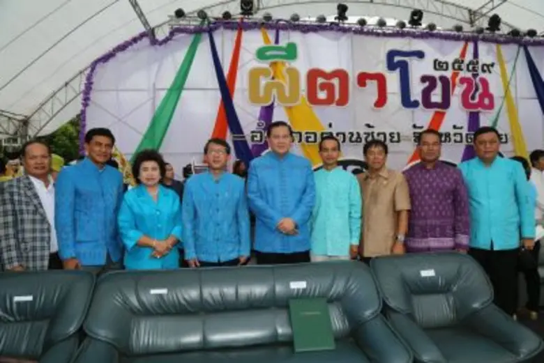 วันที่ ๗ กรกฎาคม ๒๕๕๙ เวลา ๑๐.๐๐ น. พลเอก...