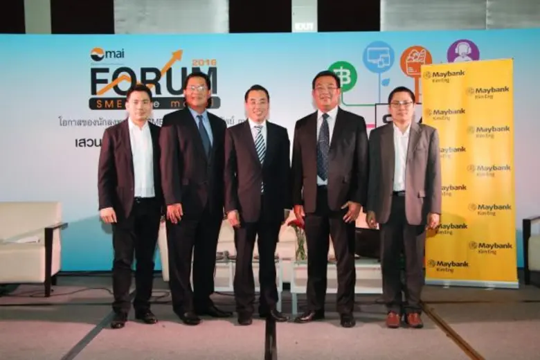 นายปิยะ เตชากูล (ที่2จากขวา) กรรมการผู้จั...