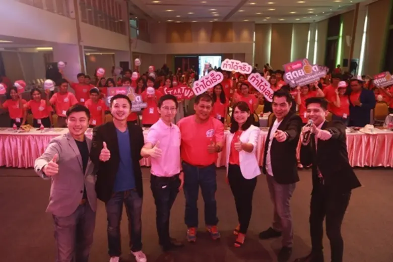 ออมสินจัด GSB Camp ติวเข้ม100 ทีมสุดยอดแนวคิดพลิกธุรกิจไทย ดึงนักธุรกิจไฟแรงร่วมแชร์ประสบการณ์