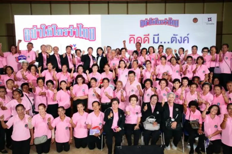 ถือเป็นแคมเปญดีๆ ที่สร้างกระแสที่สุดในช่ว...