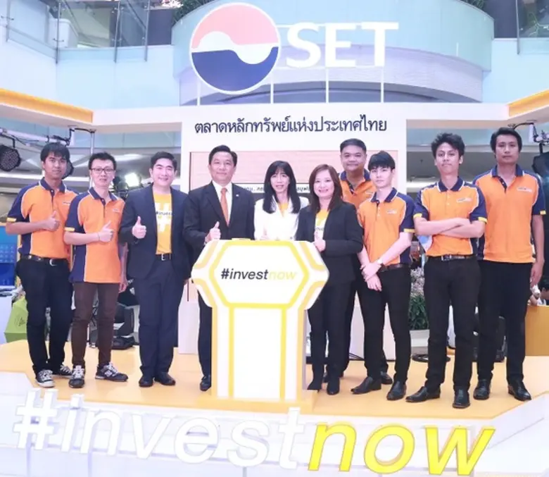 คุณนุสรา รุ่นเจริญ(ที่5จากขวา) กรรมการบริ...