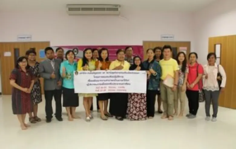 มรภ.สงขลา ดึงผู้ประกอบการเพิ่มศักยภาพภาษา...