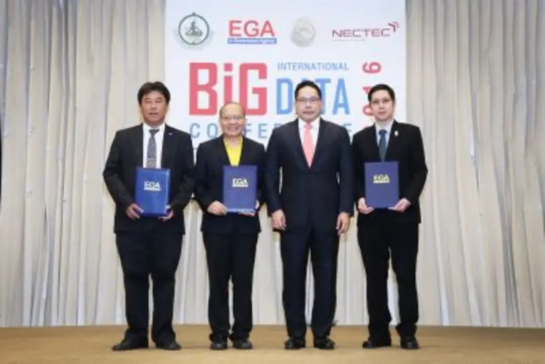 EGA ประเดิมทำ Big Data ภาครัฐแห่งแรก เลือ...