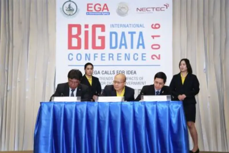 EGA ประเดิมทำ Big Data ภาครัฐแห่งแรก เลือกข้อมูลการจราจรกรมทางหลวงเป็นต้นแบบ พร้อมดึงเนคเทคเป็นที่ปรึกษาด้านเทคนิค