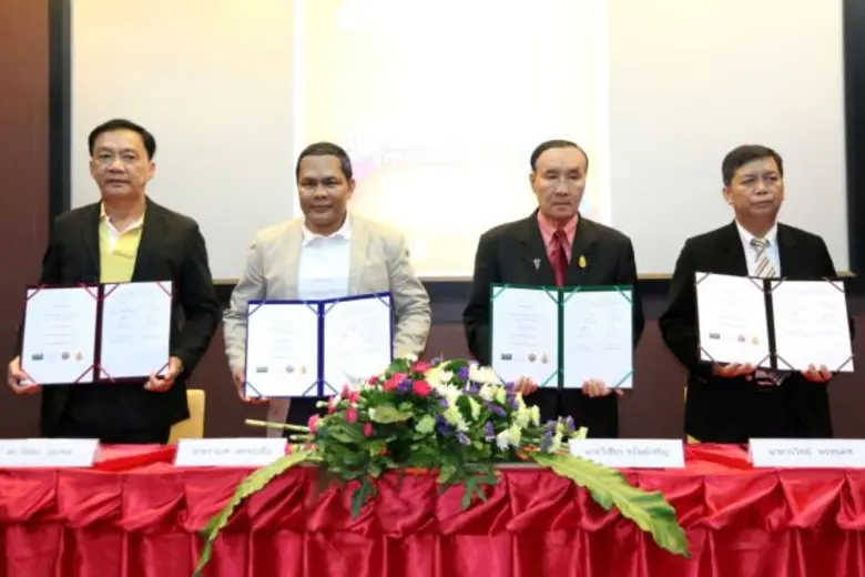 นายราเมศ พรหมเย็น ผู้อำนวยการสถาบันพิพิธภ...