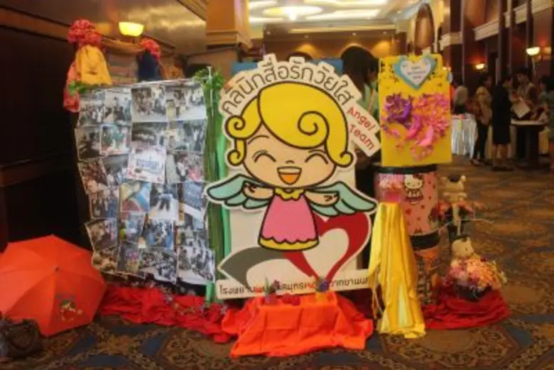 สธ. โชว์ผลงาน ชุมชนต้นแบบดูแลกายใจ เผย เครือข่ายเพิ่มขึ้น