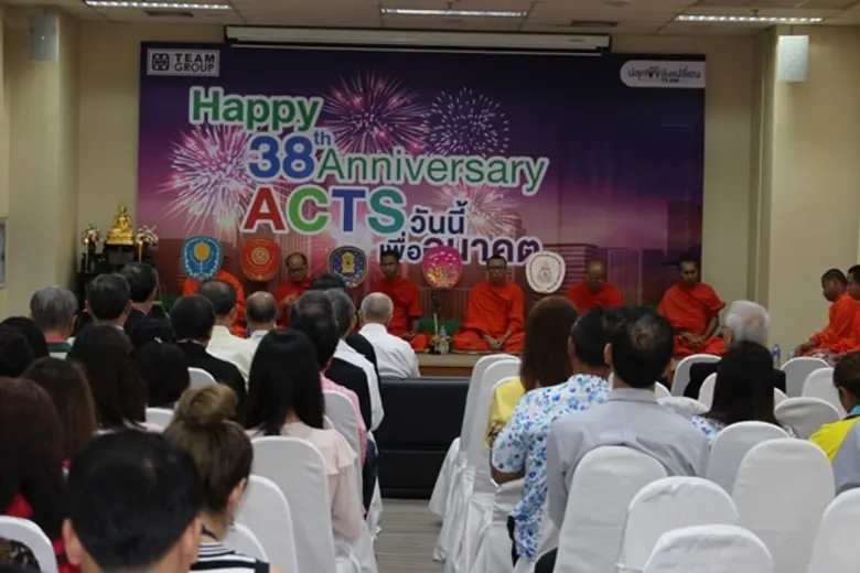 ทีมกรุ๊ป ครบรอบปีที่ 38 จัดกิจกรรมเฉลิมฉล...
