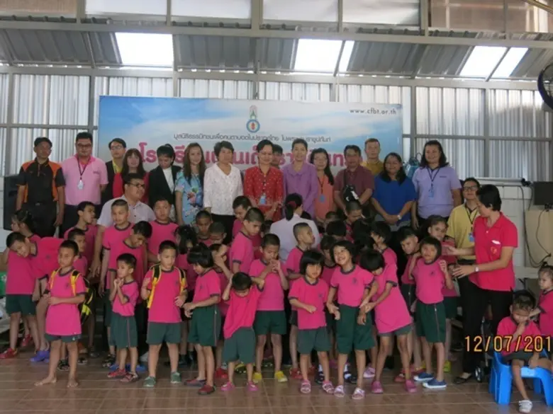 Happy Anniversary 38 ปี ACTS วันนี้ เพื่ออนาคต