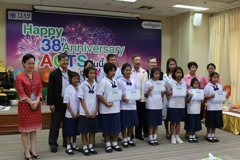 Happy Anniversary 38 ปี ACTS วันนี้ เพื่ออนาคต