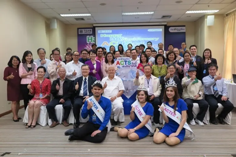 Happy Anniversary 38 ปี ACTS วันนี้ เพื่ออนาคต