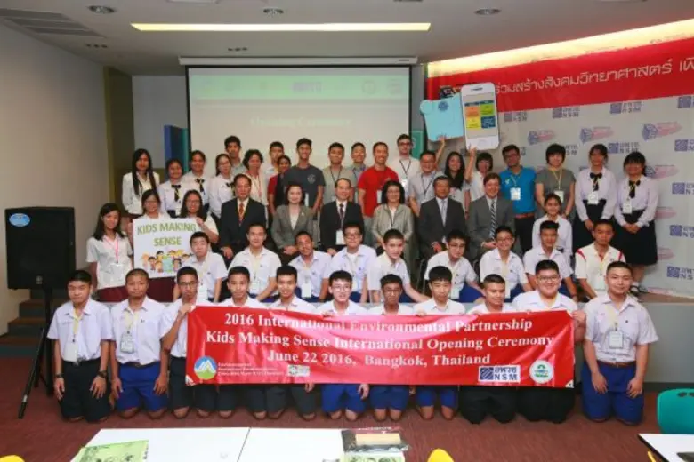 อพวช. ร่วมกับหน่วยงานคุ้มครองสิ่งแวดล้อมไต้หวันและสหรัฐฯ ชวนเยาวชนไทยสำรวจมลภาวะทางอากาศในรูปแบบวิทยาศาสตร์ภาคพลเมืองเป็นครั้งแรกในประเทศไทย