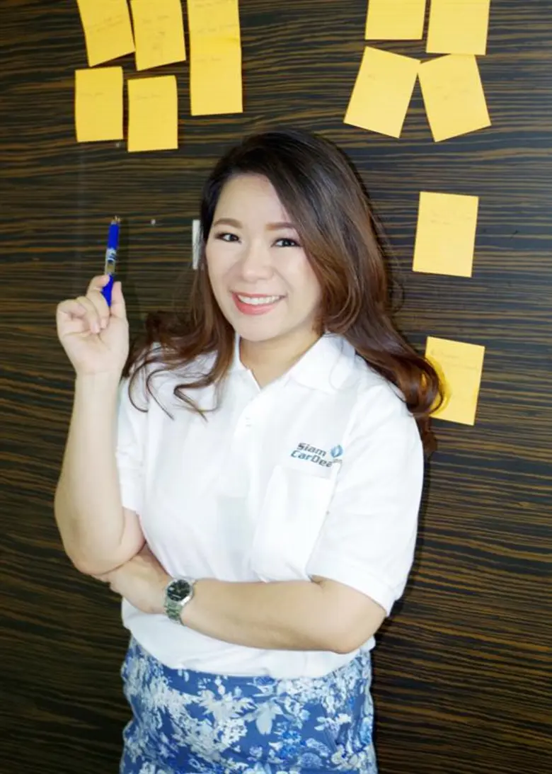 สยามคาร์ดีล (www.SiamCarDeal.com) เว็บไซต...
