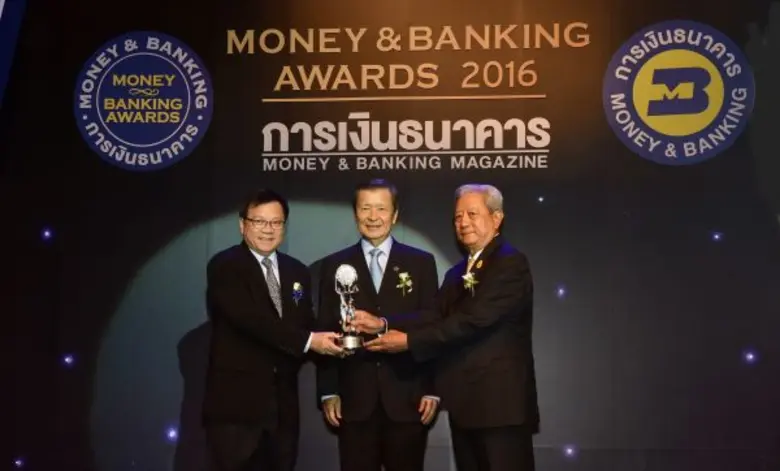 พล.อ.สุรยุทธ์ จุลานนท์ องคมนตรี ประธานในพ...