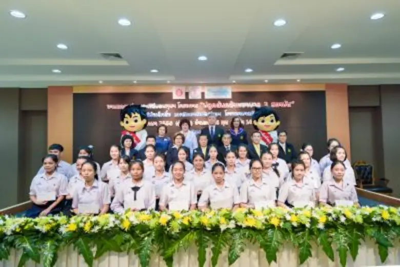 มูลนิธิป่อเต็กตึ๊ง มหาวิทยาลัยหัวเฉียวเฉล...