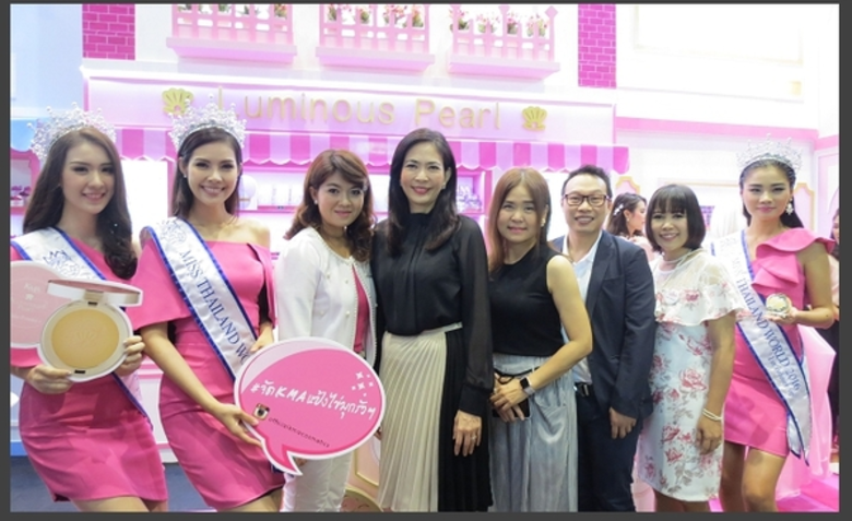 ธีรดา อำพันวงษ์ กรรมการผู้จัดการ และประธา...