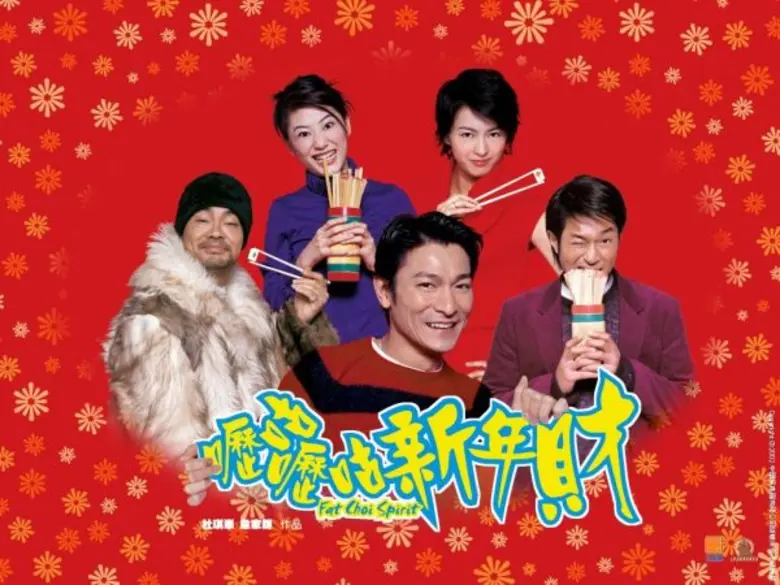 ทีวีไกด์: โปรแกรมออกอากาศ ช่อง13 วันศุกร์ที่ 15 กรกฎาคม 2559