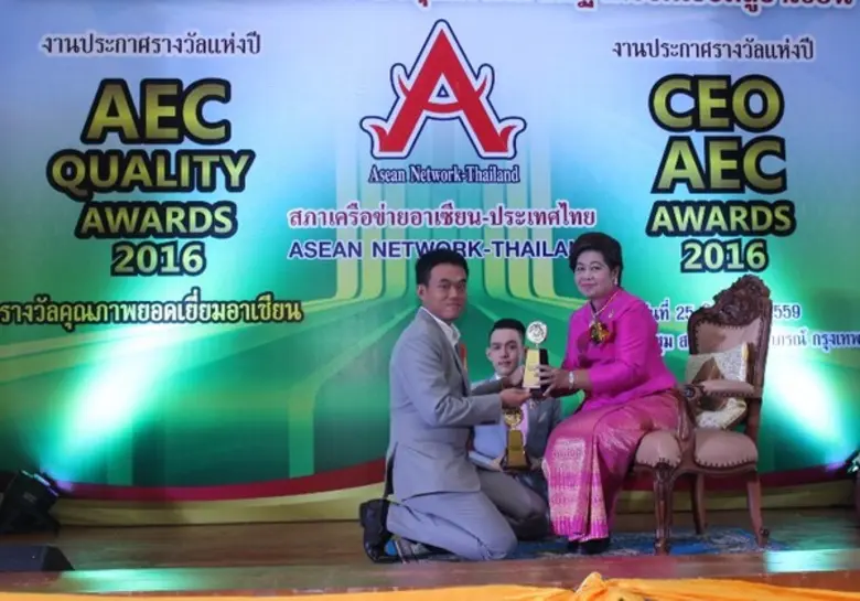 นายพิชาญ พรหมเมฆประธาน ประธานเจ้าหน้าที่บ...