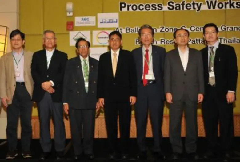 นายอภิจิณ โชติกเสถียร รองอธิบดีกรมโรงงานอ...