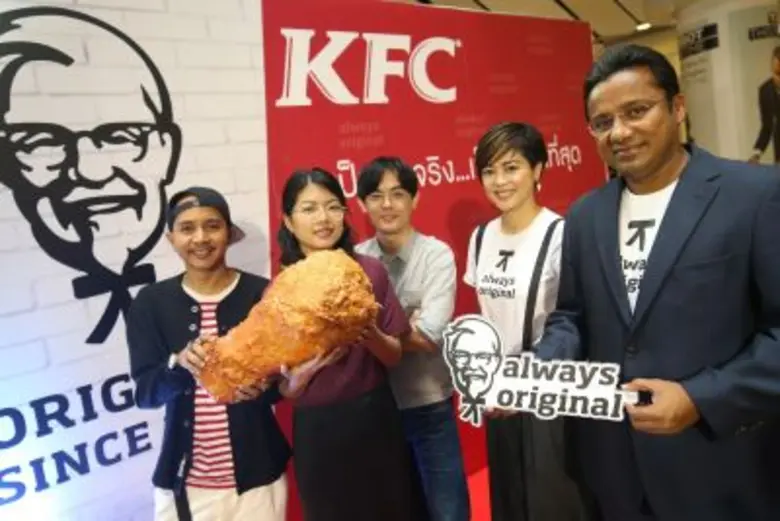 KFC Unveils Revolutionary 'Always Original’ Brand Essence Targeting New Gens through Music- Pop Art Digital Strategy