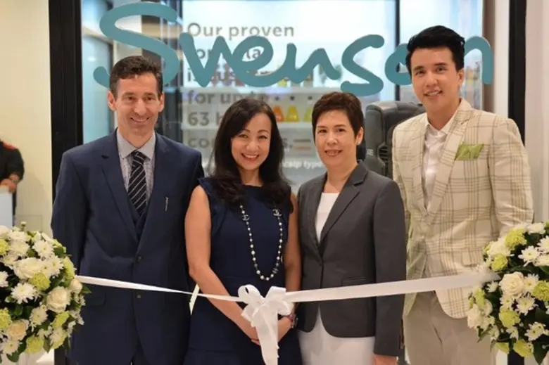 สเวนสัน แฮร์ เซ็นเตอร์ สถาบันผู้เชี่ยวชาญ...