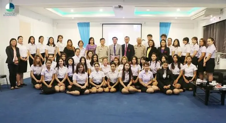 คณะบัญชี มหาวิทยาลัยศรีปทุม ขอนแก่น จัดอบ...