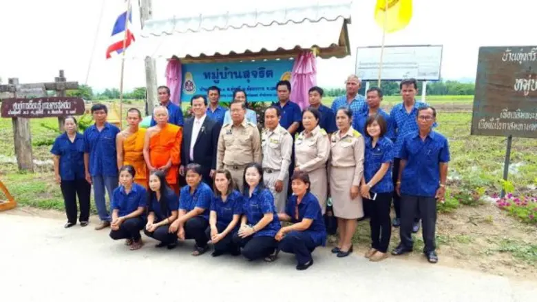 เมื่อวันจันทร์ที่ 11 กรกฎาคม 2559 ที่ผ่าน...