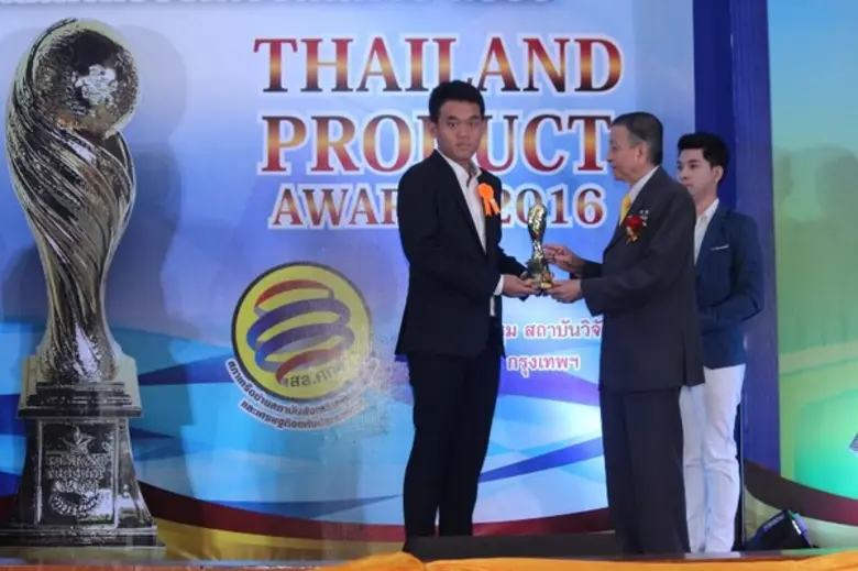 นายพิชาญ พรหมเมฆประธาน ประธานเจ้าหน้าที่บ...