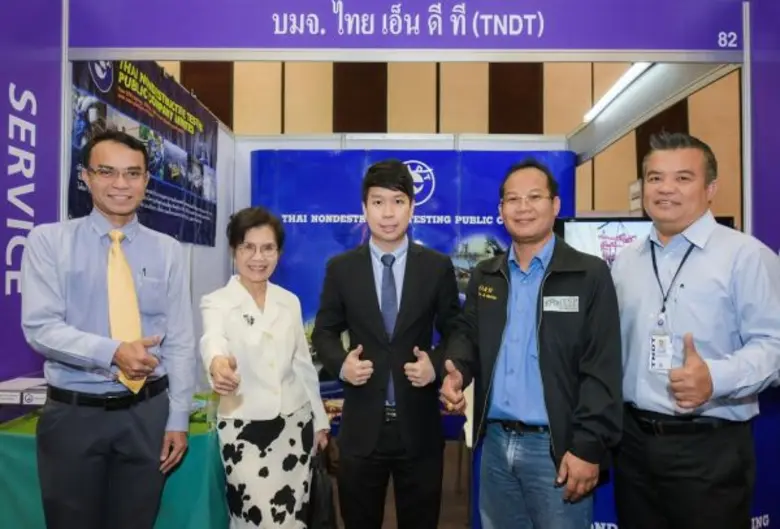 คุณชมเดือน ศตวุฒิ กรรมการผู้จัดการ บริษัท...