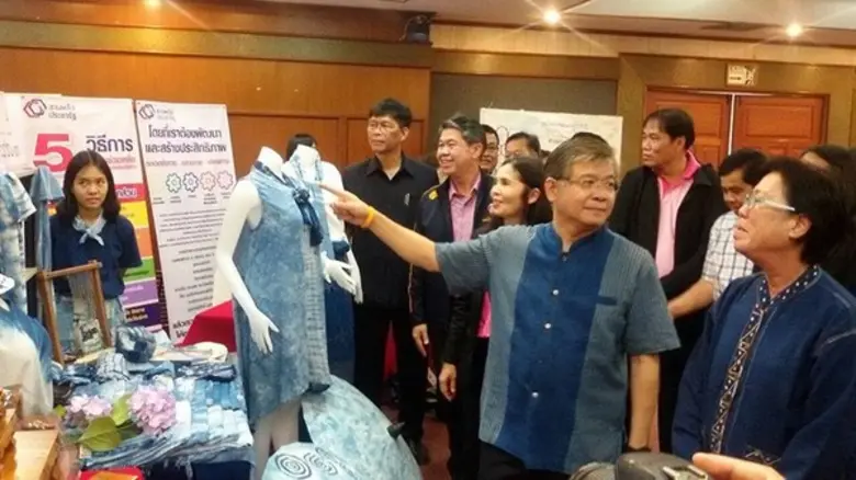 กรมการพัฒนาชุมชน จัดสัมมนาเข้มข้นสนับสนุน...