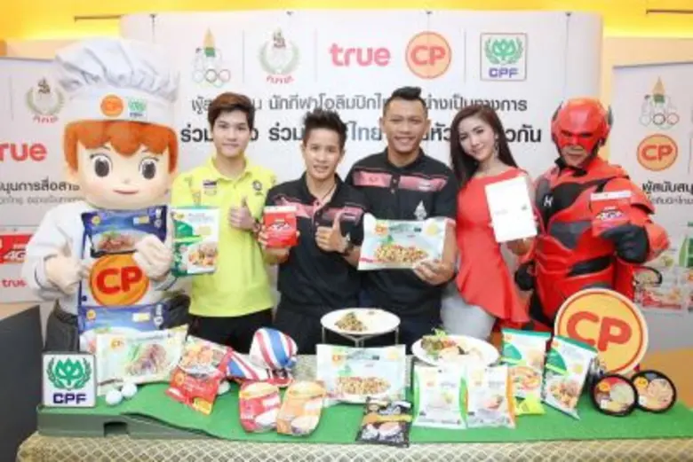 "ทัพนักกีฬาไทย" สุดปลื้ม อิ่มท้อง-กำลังใจ...