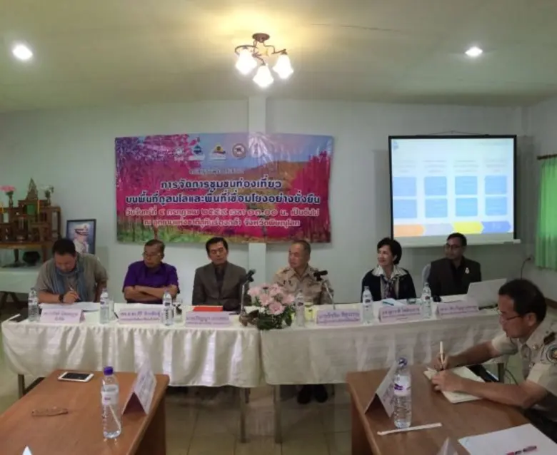 ม.นเรศวรจับมือสกว.และม.พะเยา ทำวิจัยการท่องเที่ยวเพื่อชุมชน นับถอยหลัง ๖ เดือน พบกับเส้นทางการท่องเที่ยวภูลมโลและพื้นที่เชื่อมโยง โดยการจัดการของชุมชนและทุกภาคส่วน