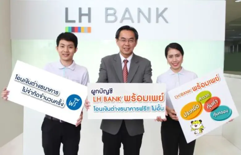 นางศศิธร พงศธร (ฉัตรศิริวิชัยกุล) กรรมการ...
