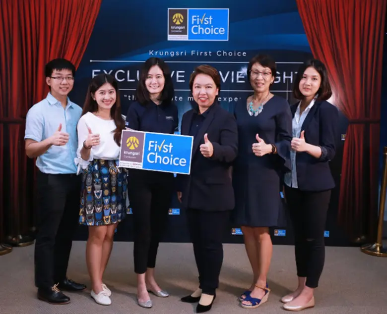 เมื่อเร็ว ๆ นี้ นางสาวณญาณี เผือกขำ (กลาง...