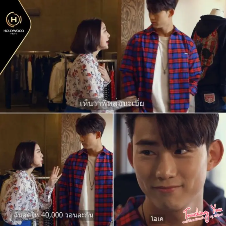 แฟนๆ ที่ชื่นชอบซีรีย์เกาหลี โดยเฉพาะแฟนๆ ...