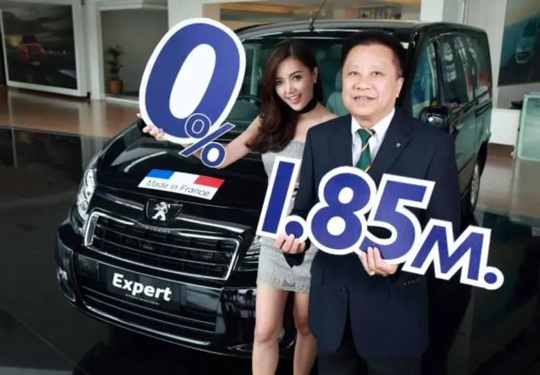 นายพลกฤษณ์ ลีนุตพงษ์ ประธานกรรมการ บริษัท...